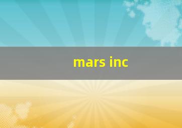 mars inc